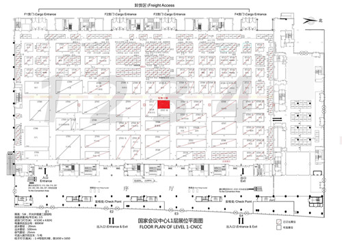 极速快3展位图3T07-A